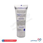 کرم سیلیکونی اسکار استاتیک اسکار هیل - Image 2